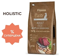 Fitmin Dog Purity Rice Adult (Рыба и оленина)